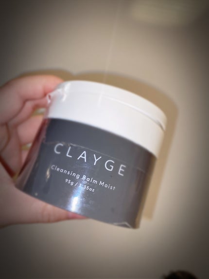 クレンジングバームモイストN/CLAYGE/クレンジングバームを使ったクチコミ(1枚目)
