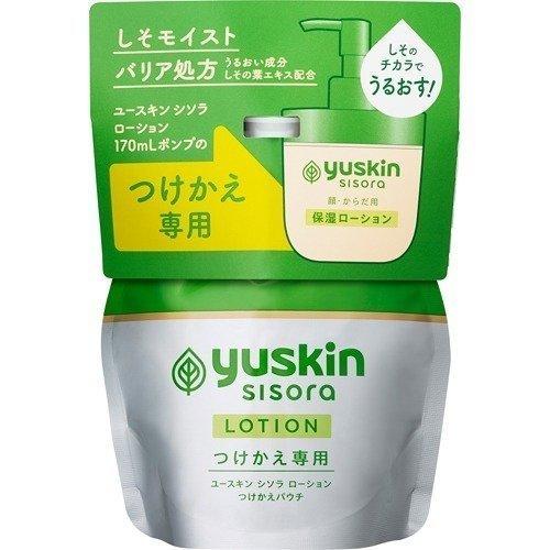 ユースキンシソラ ローション つけかえパウチ(170ml)