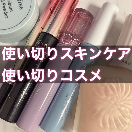 ロング&カールマスカラ アドバンストフィルム/ヒロインメイク/マスカラを使ったクチコミ(1枚目)