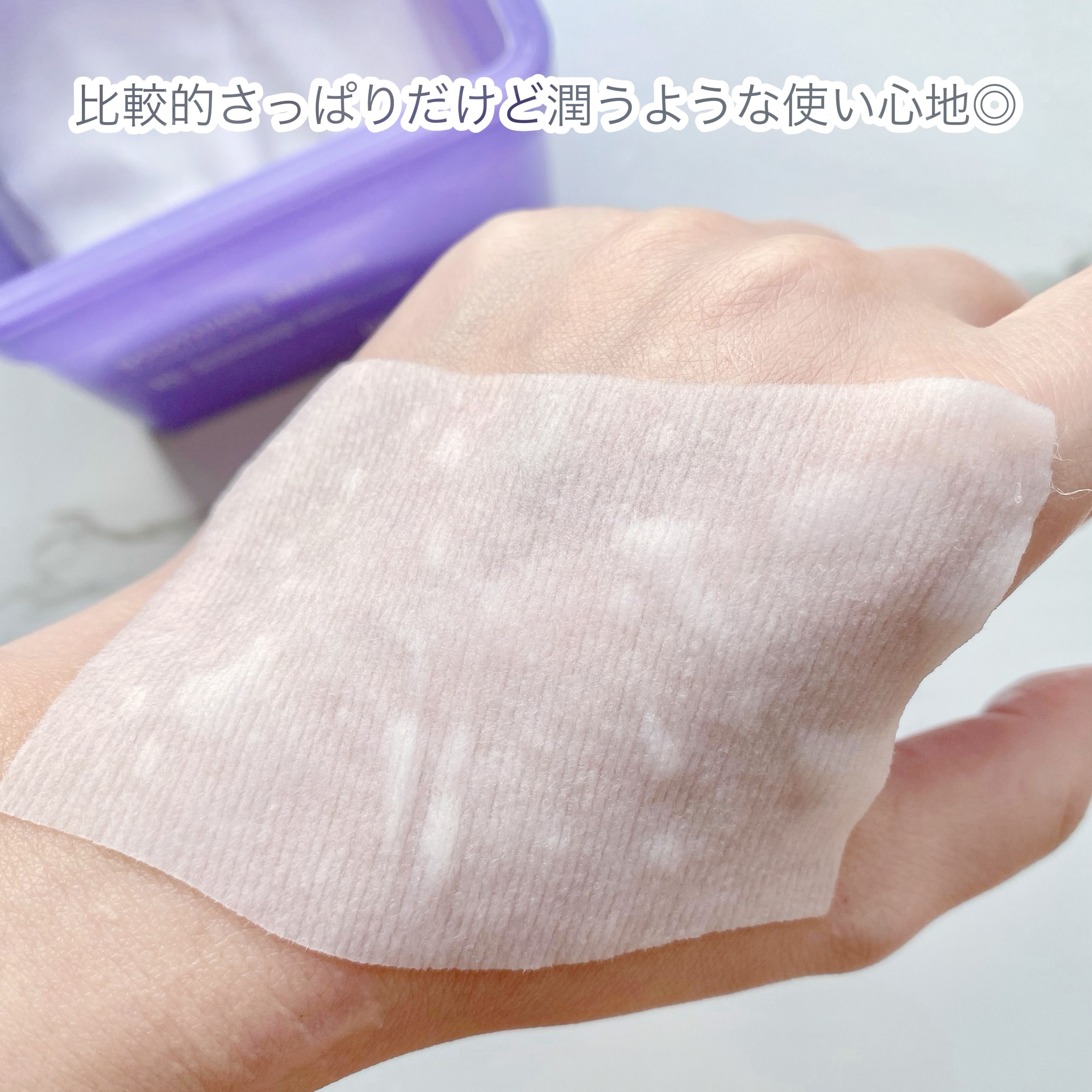 スージングリペア　トーニングパッド/ダーマファーム/トナーパッドを使ったクチコミ（2枚目）