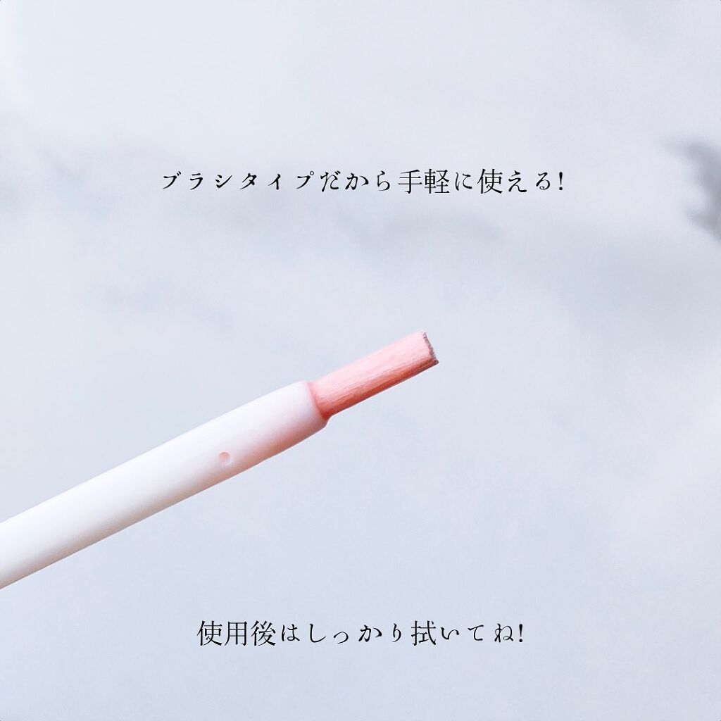 スポットパウダーエッセンス/ポツント/美容液を使ったクチコミ(5枚目)