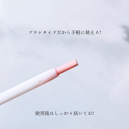 スポットパウダーエッセンス/ポツント/美容液を使ったクチコミ(5枚目)