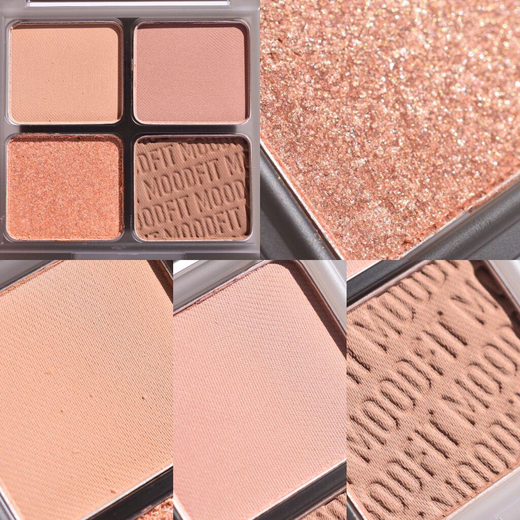 ムードフィットシャドウパレット/MERZY/アイシャドウパレットを使ったクチコミ(8枚目)