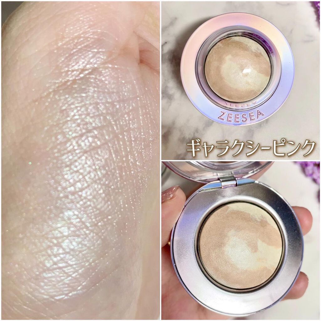 ZEESEA 惑星ハイライト/ZEESEA/パウダーハイライトを使ったクチコミ(6枚目)