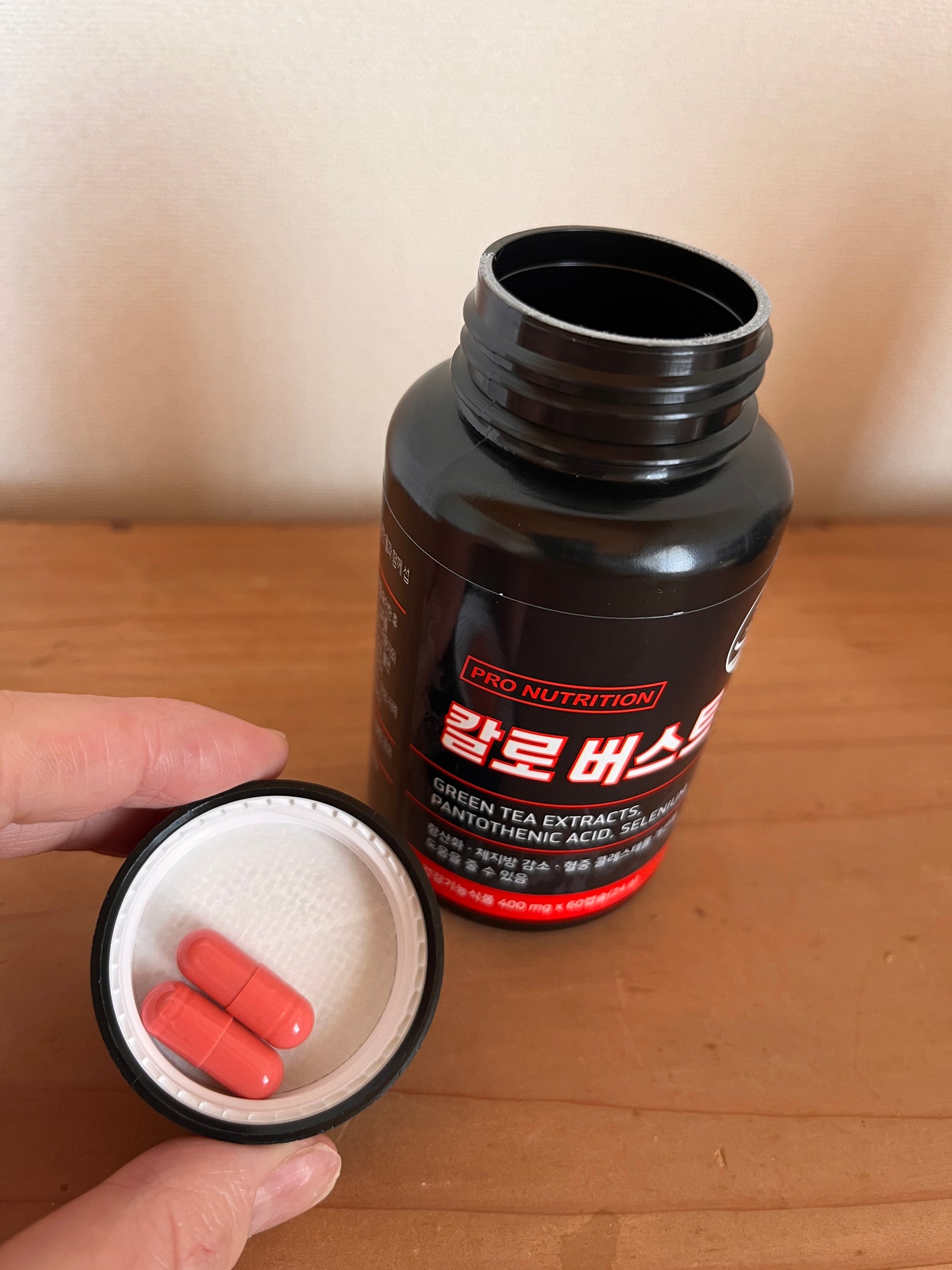 CALO BURST/PRO NUTRITION/ボディサプリメントを使ったクチコミ(2枚目)