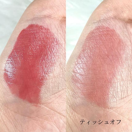 ブラーグロイリップティント 210 レバレンティア/Dinto/リップティントを使ったクチコミ(3枚目)