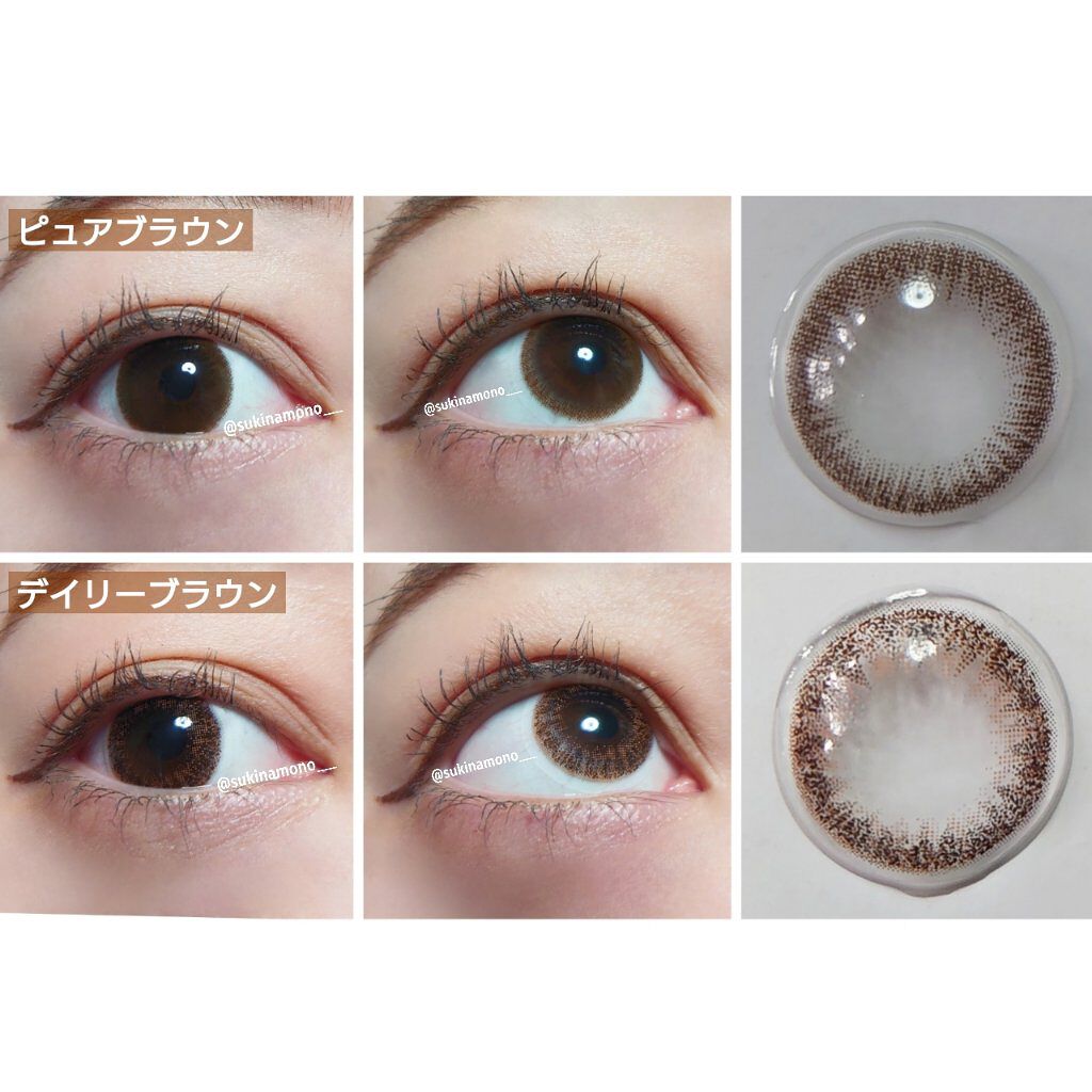 Cherir by Diya（シェリールbyダイヤ）/Diya/２週間（２WEEKS）カラコンを使ったクチコミ（3枚目）