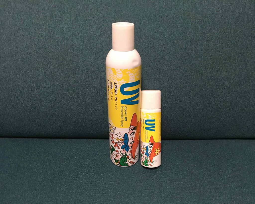 ビベッケの全身まるごとサラサラUVスプレー SPF50+ PA++++ 無香料/クイックレスポンス/日焼け止めミスト・スプレーを使ったクチコミ（1枚目）