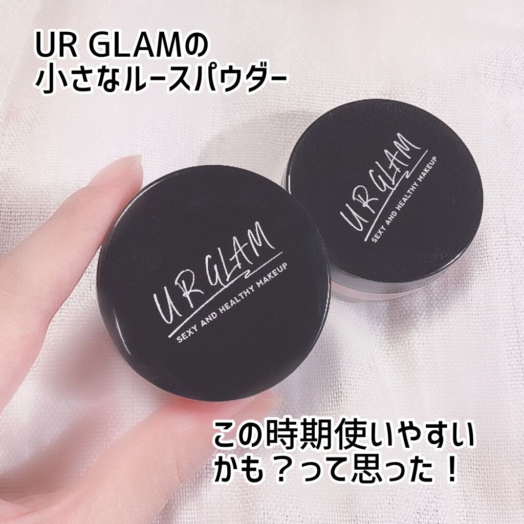 UR GLAM LOOSE POWDER/U R GLAM/ルースパウダーを使ったクチコミ(1枚目)