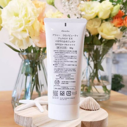 アリィー クロノビューティ ジェルUV EX/アリィー/日焼け止めジェルを使ったクチコミ(4枚目)