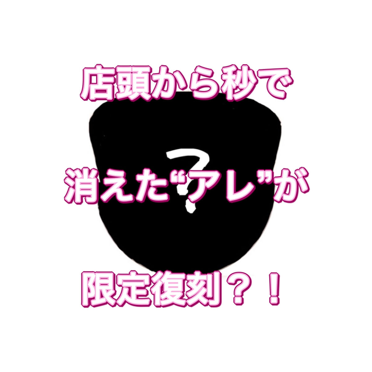 マシュマロフィニッシュパウダーブラシ/キャンメイク/メイクブラシを使ったクチコミ（1枚目）
