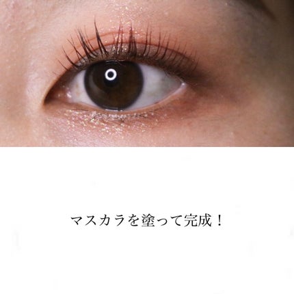 プロ アイ パレット/CLIO/アイシャドウパレットを使ったクチコミ(4枚目)