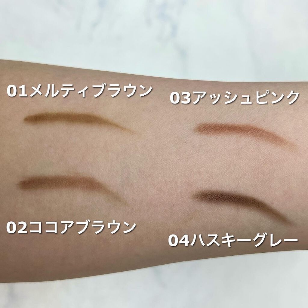 アイブロウキーパー/コフレドール/パウダーアイブロウを使ったクチコミ(2枚目)