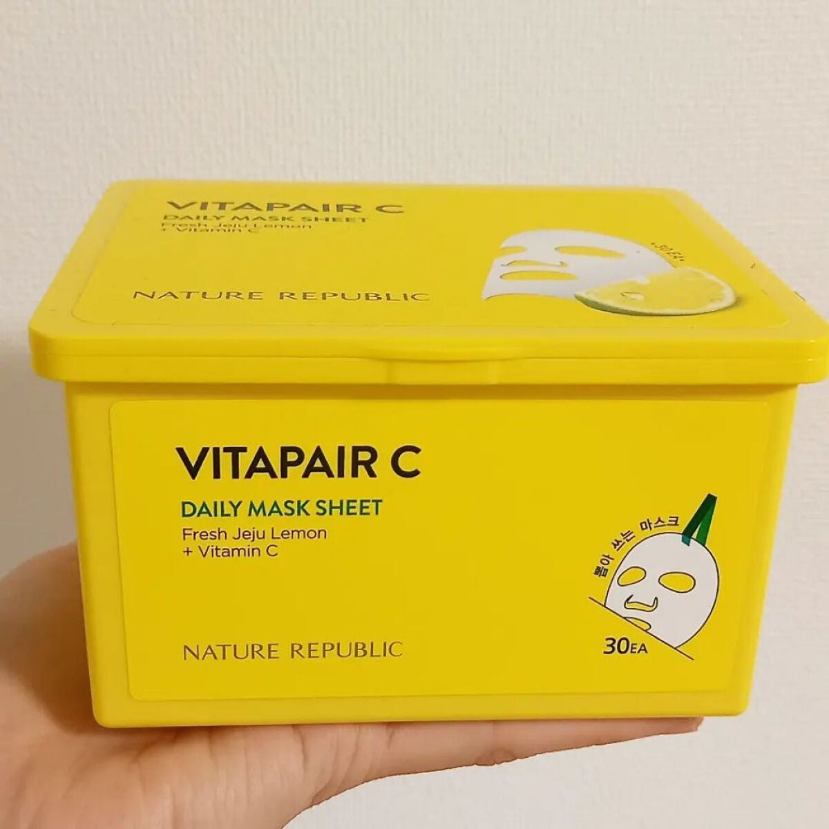ビタペアCデイリーシートマスク/ネイチャーリパブリック/シートマスク・パックを使ったクチコミ(1枚目)