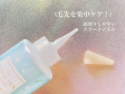 エッセンシャル ザビューティ 髪のキメ美容ウォータートリートメント ホワイトティーの香り/エッセンシャル/アウトバストリートメントを使ったクチコミ(2枚目)