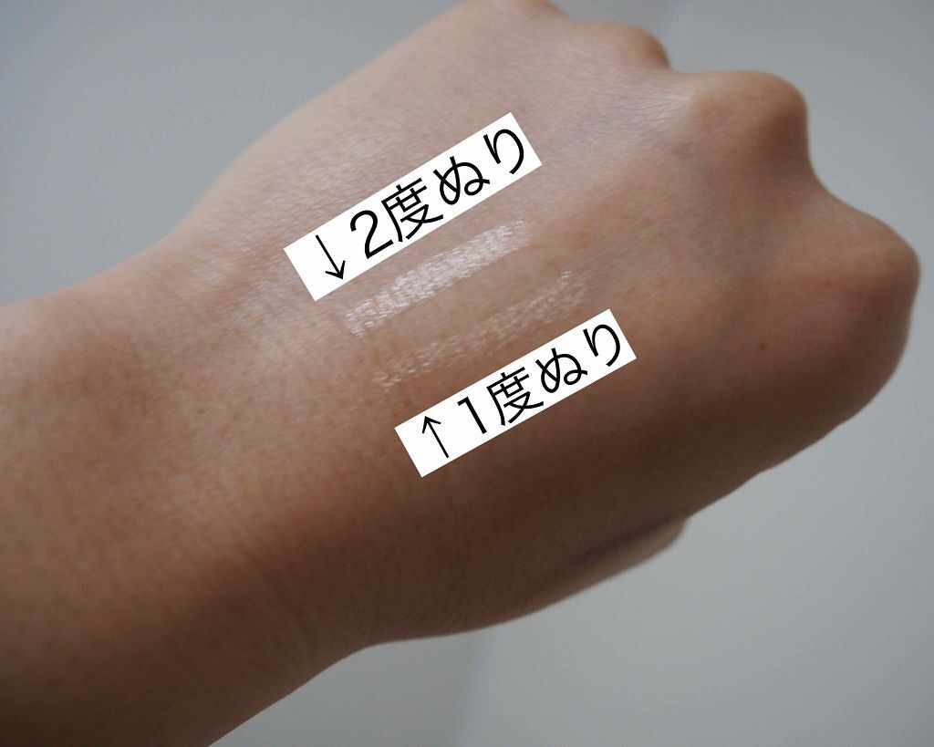 ウィッチズ フィットスティックシャドウ 05 ゴールド/Witch's Pouch/スティックアイシャドウを使ったクチコミ（2枚目）