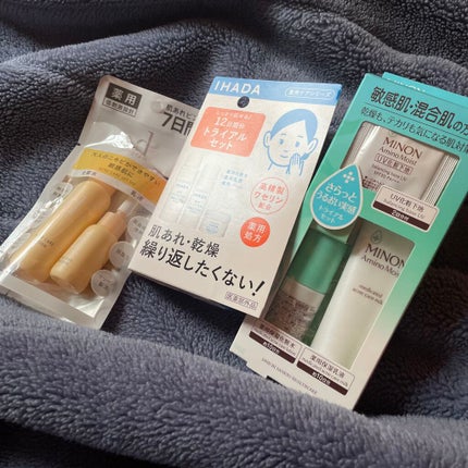 スキンケアセット(とてもしっとり)/IHADA/トライアルキットを使ったクチコミ(1枚目)