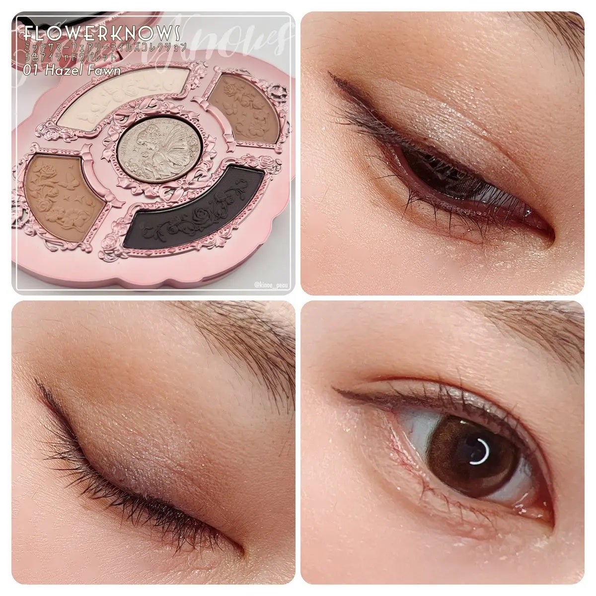 フォンダン クリーム ファンデーション/PAUL & JOE BEAUTE/クリーム・エマルジョンファンデーションを使ったクチコミ(3枚目)