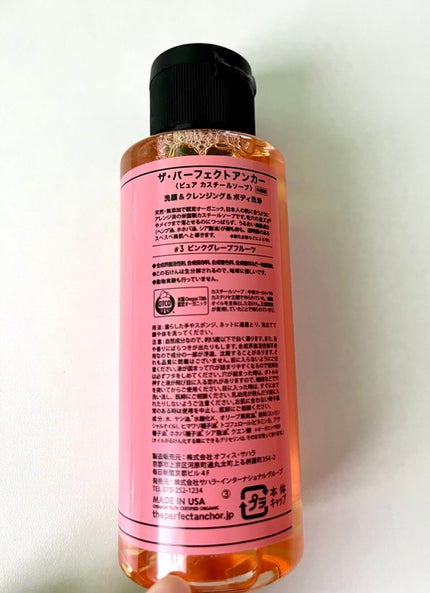 ブルーム ボックス/BLOOMBOX/その他を使ったクチコミ(7枚目)