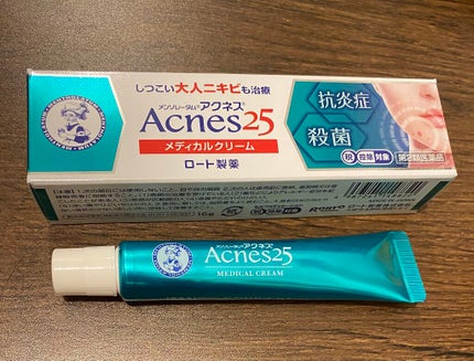 メディカルクリームc(医薬品)/メンソレータム アクネス25/その他を使ったクチコミ(1枚目)