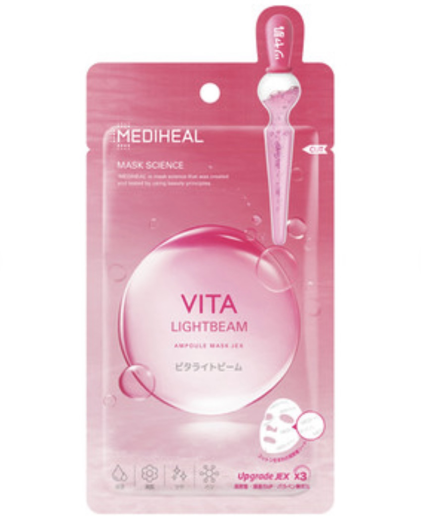ビタライトビームアンプルマスクJEX/MEDIHEAL/シートマスク・パックを使ったクチコミ（1枚目）