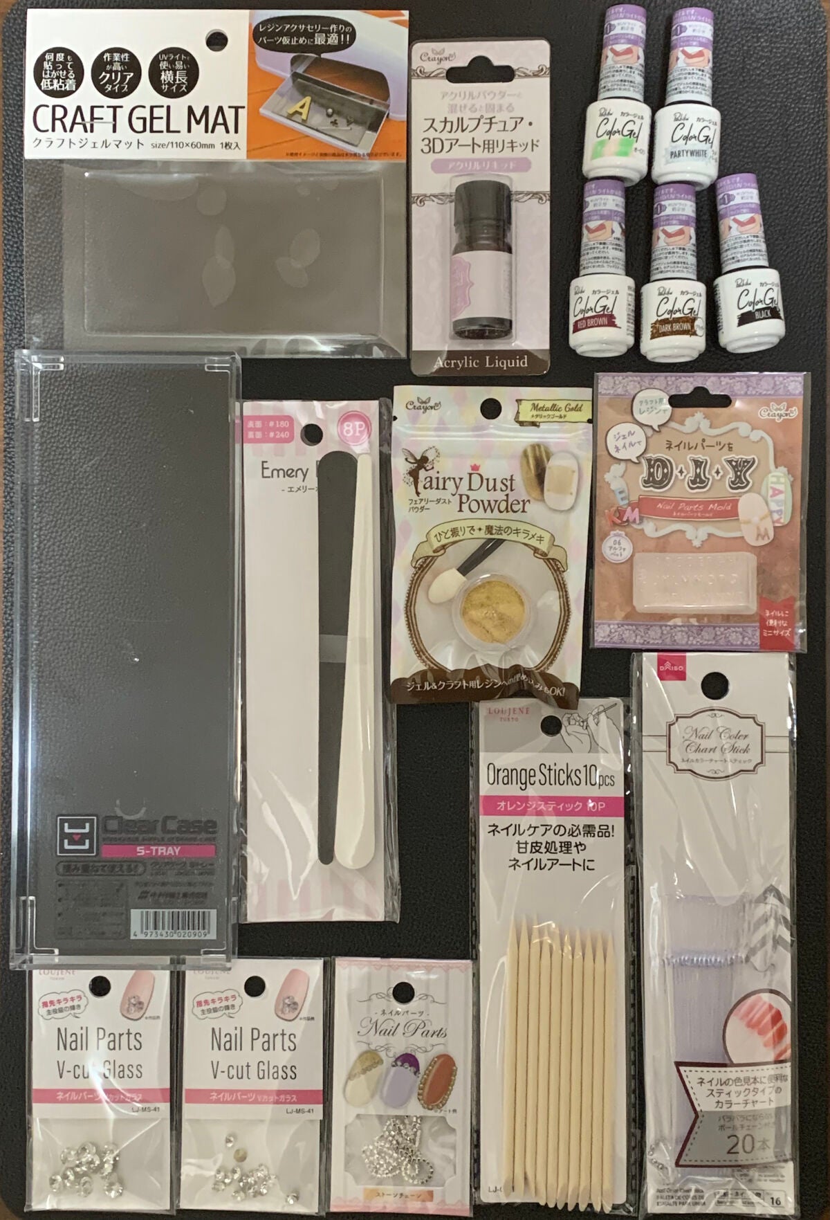 ପïà¬ð¡â±â±*â€ïž on LIPS ã#Riiã®ãžã§ã«ãã€ã«çšåéããPart34ãðžãã€ãœãŒâ
ãã€..ãïŒ10æç®ïŒ