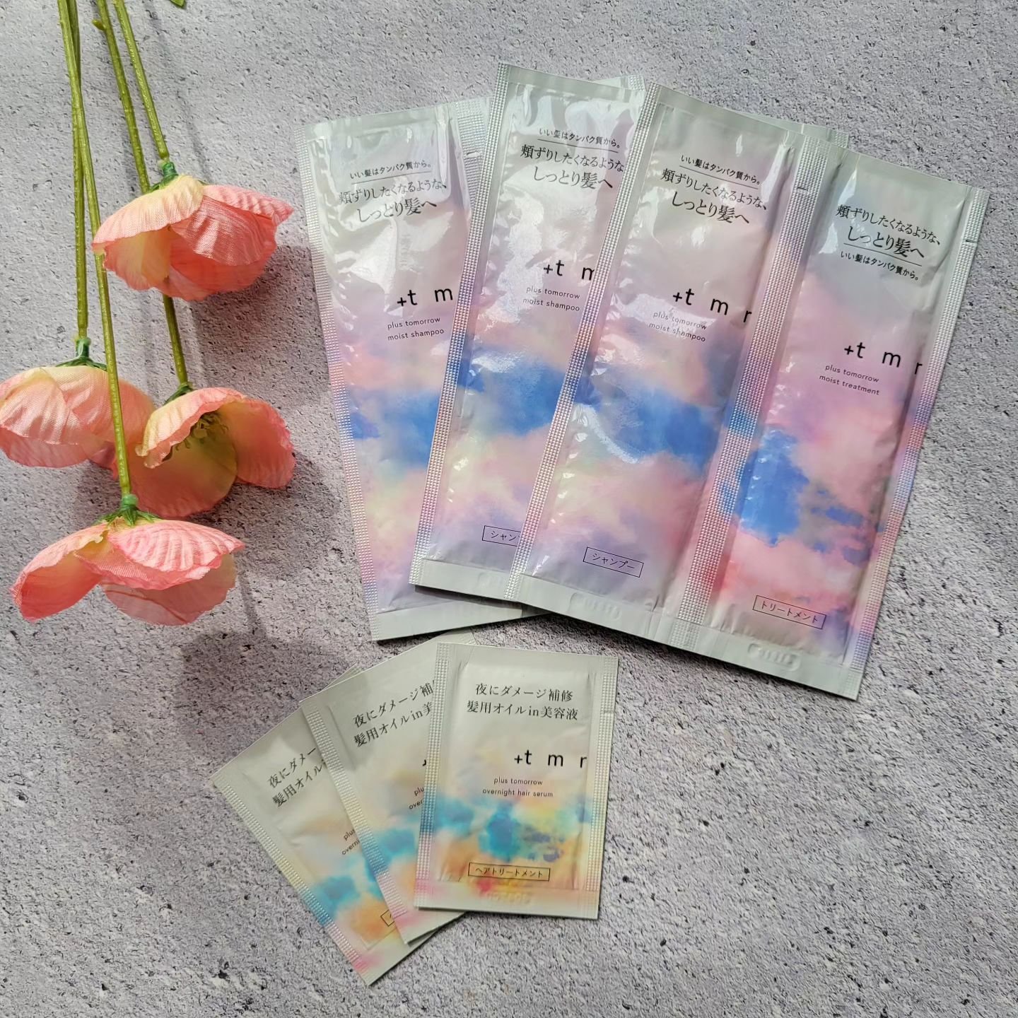 オーバーナイト ヘアセラム/＋ｔｍｒ/ヘアオイルを使ったクチコミ（1枚目）