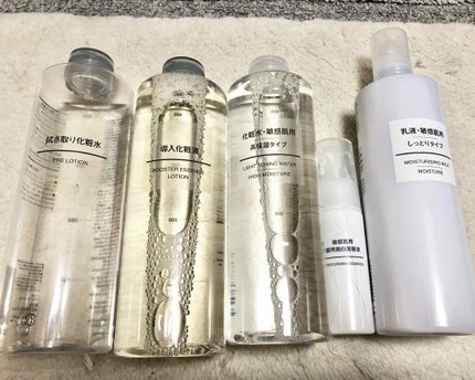 導入化粧液/無印良品/ブースター・導入液を使ったクチコミ(1枚目)