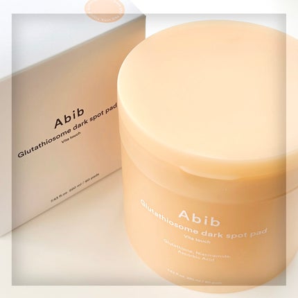 アビブ グルタチオンソームダークスポットセラムビタドロップ/Abib /美容液を使ったクチコミ(5枚目)