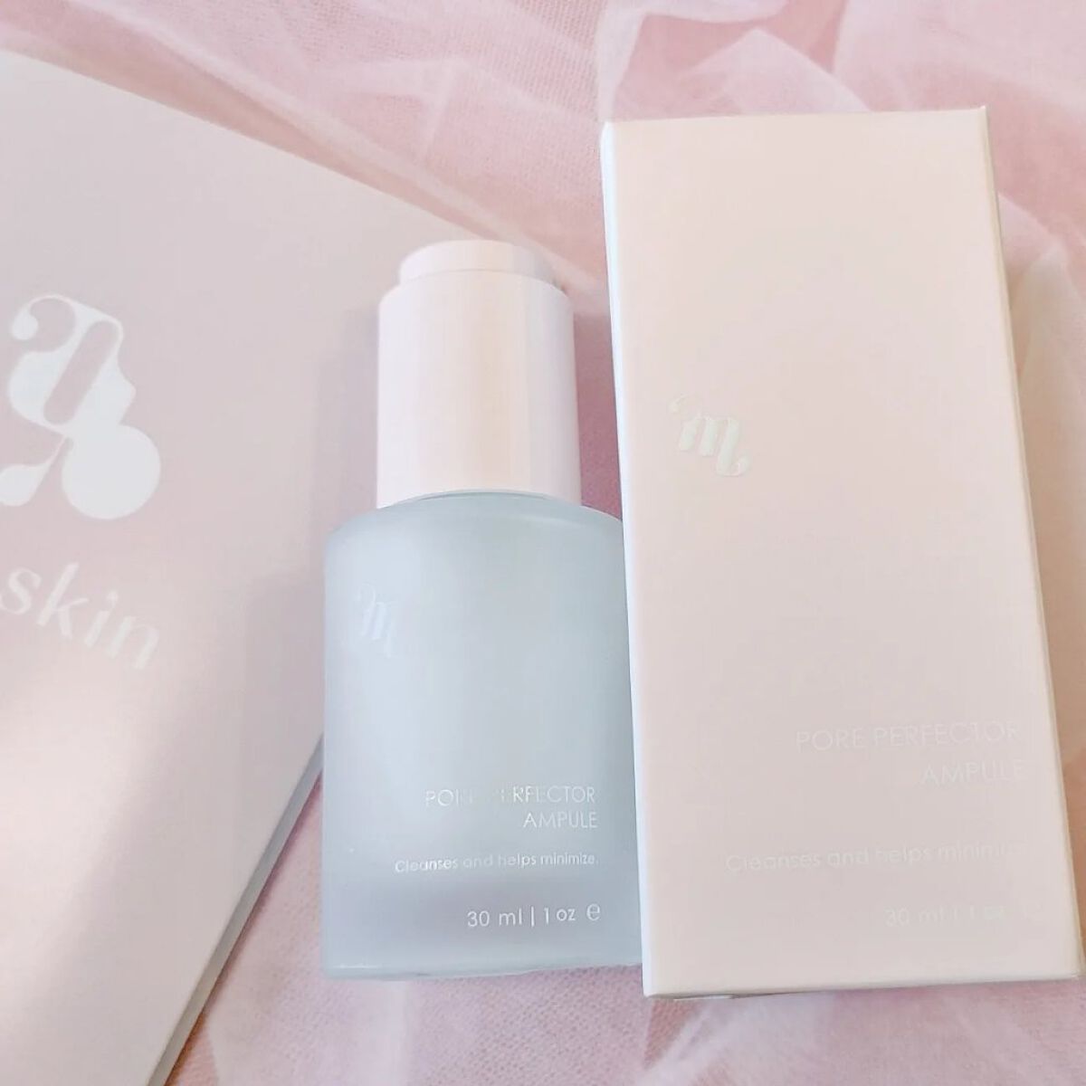 ポアパーフェクターアンプル/mgb skin/美容液を使ったクチコミ（2枚目）