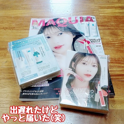 ミューテッドシアーティント/Ririmew/リップティントを使ったクチコミ(7枚目)