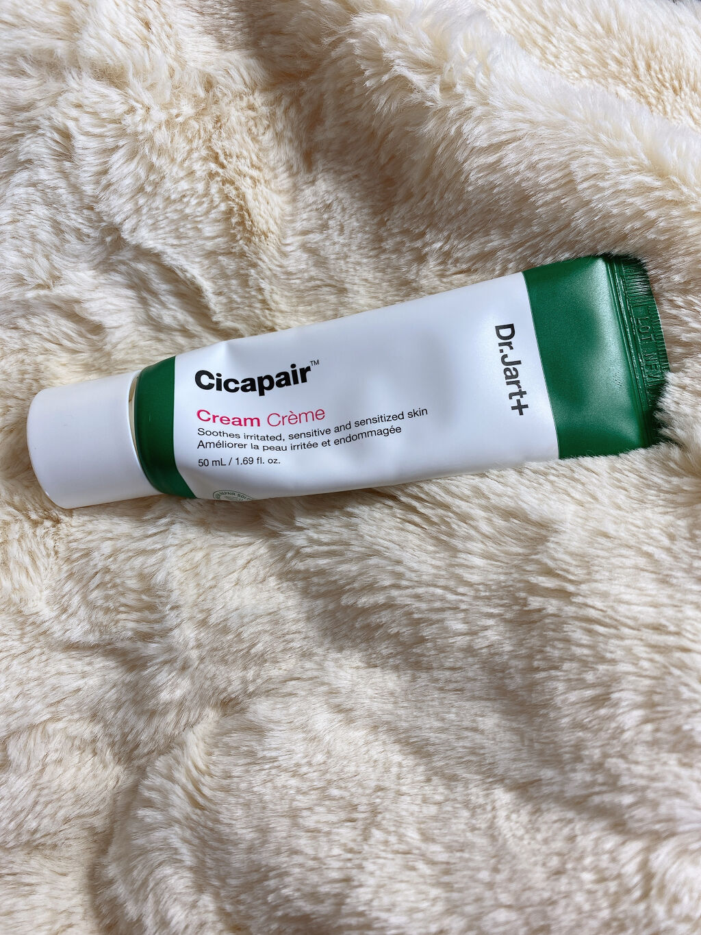 ドクタージャルト シカペア クリーム （第2世代）/Dr.Jart＋/フェイスクリームを使ったクチコミ（1枚目）