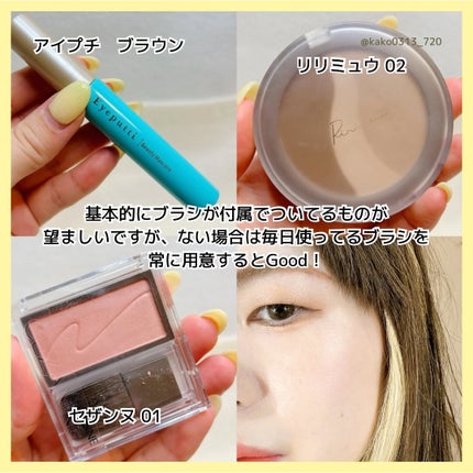 ライトリフレクティングセッティングパウダー プレスト N/NARS/プレストパウダーを使ったクチコミ(6枚目)