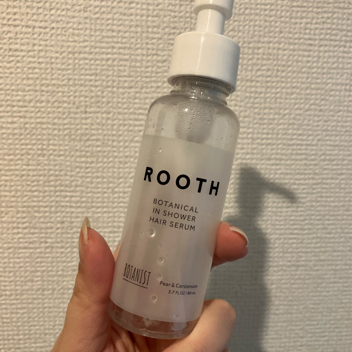 ルース ボタニカルインシャワー ヘアセラム/BOTANIST/洗い流すヘアトリートメントを使ったクチコミ(1枚目)