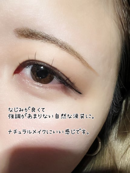 ライティングリキッドアイズ 04 ミルキーシャーベット/キャンメイク/リキッドアイシャドウの画像