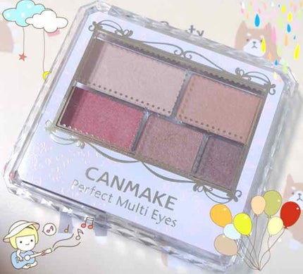 パーフェクトマルチアイズ/キャンメイク/アイシャドウパレットを使ったクチコミ(1枚目)