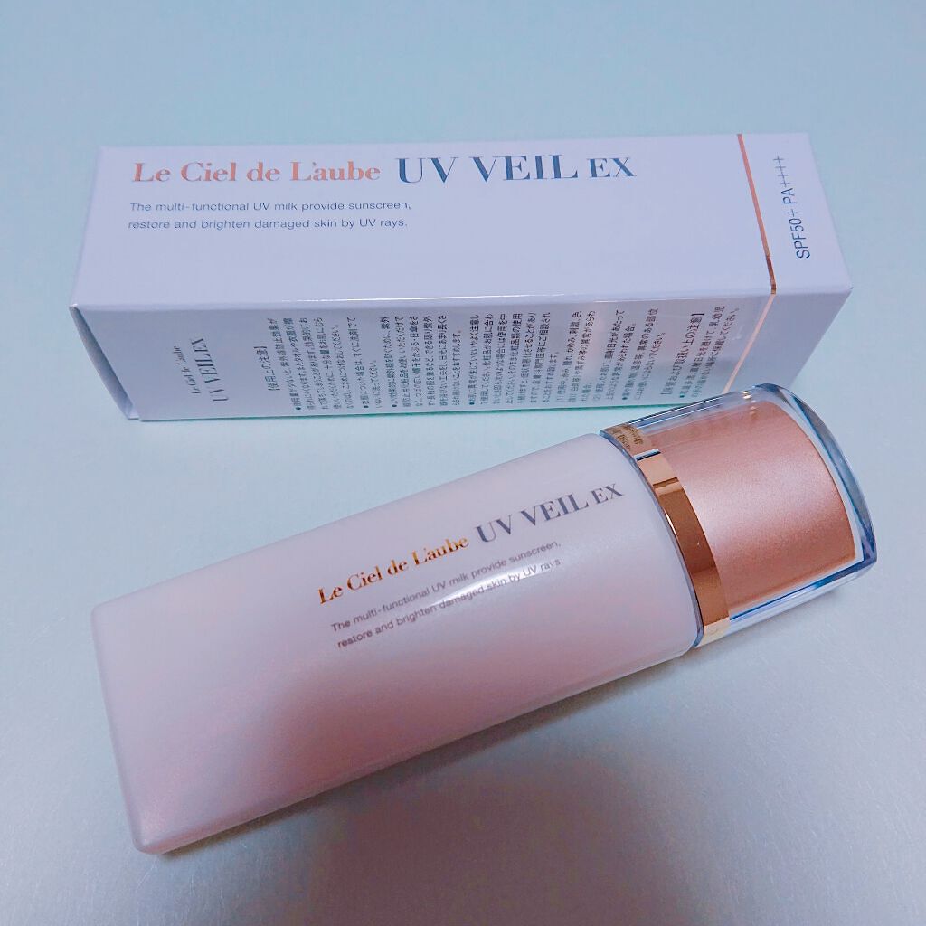 ルシエル ド ローブ UVヴェールEX/AXXZIA/日焼け止め・UVケアを使ったクチコミ（1枚目）