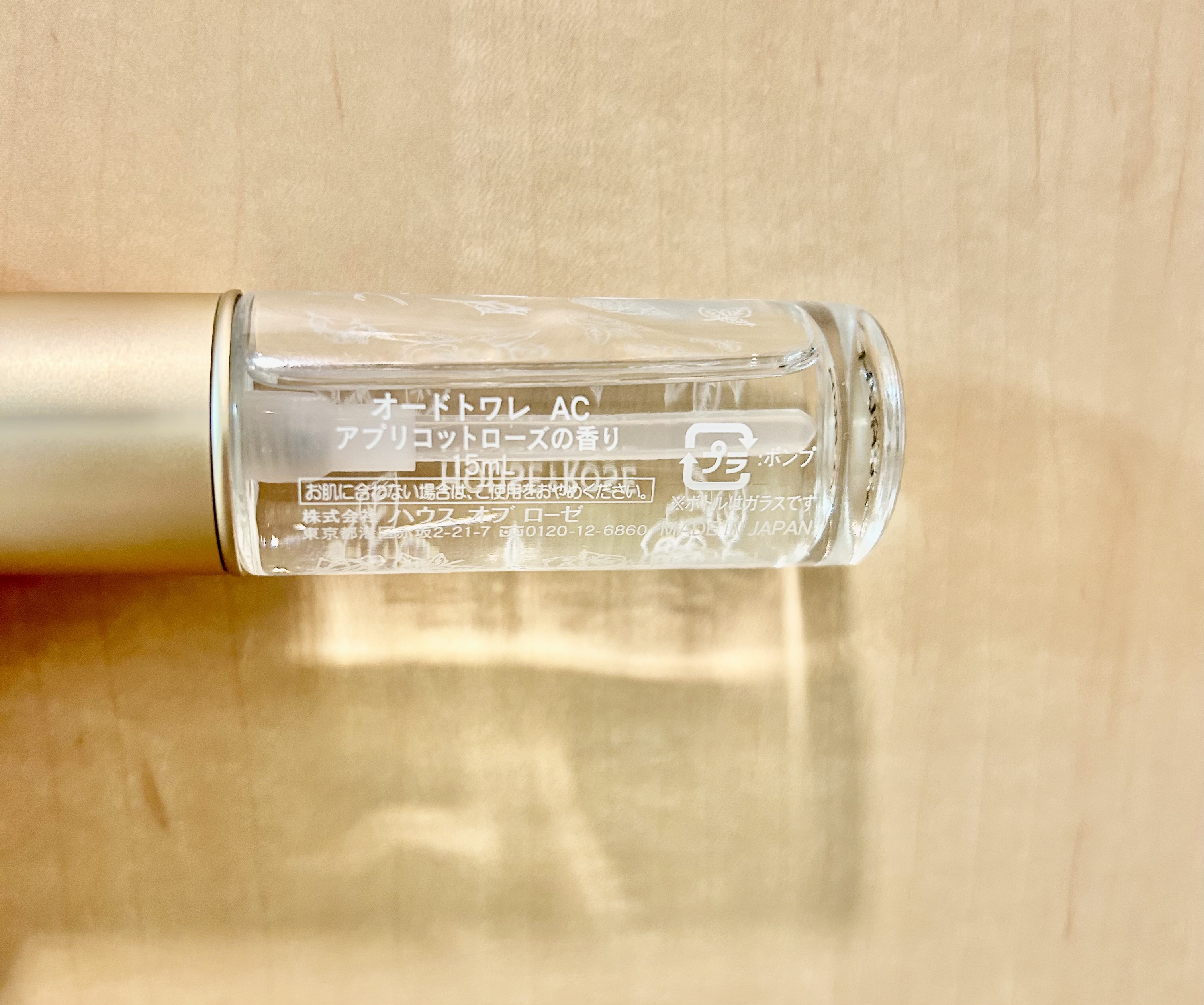 オードトワレ AC （アプリコットローズの香り）/ハウス オブ ローゼ/香水(レディース)を使ったクチコミ（2枚目）