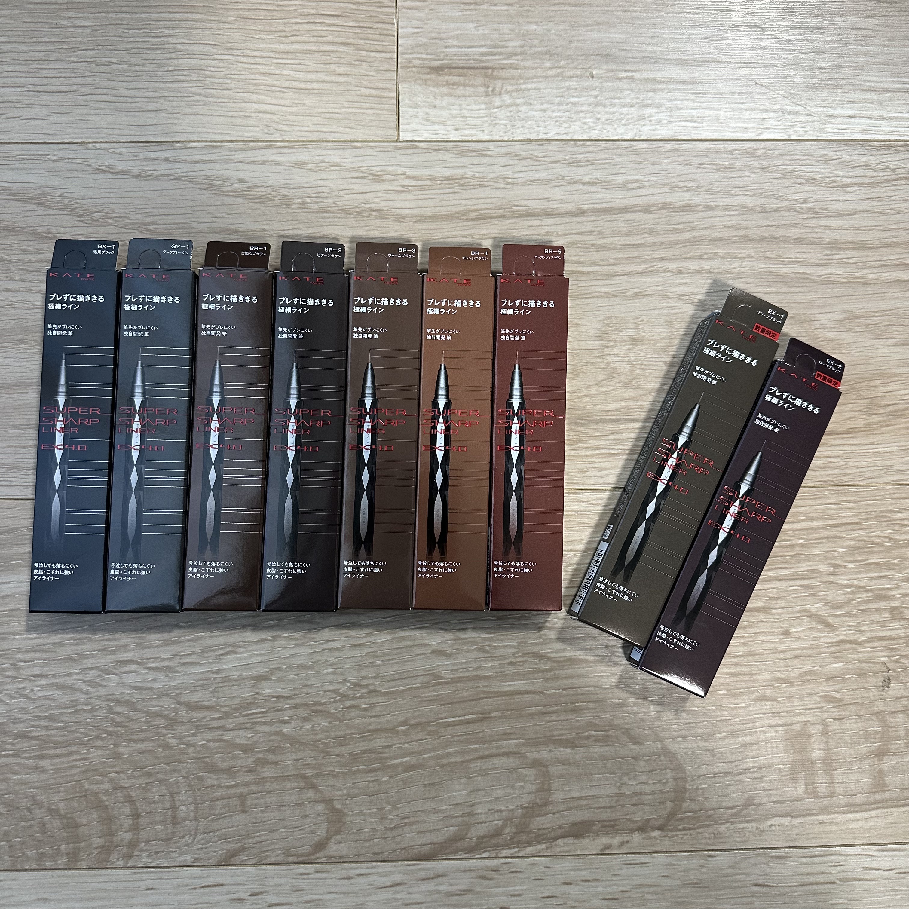 スーパーシャープライナーEX4.0/KATE/リキッドアイライナーを使ったクチコミ（1枚目）