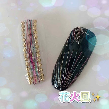 DAISO デコレーションネイルパーツのクチコミ「ダイソーで購入したデコレーションパーツ ヤーンを使ったアートの紹介です❣️
一つはとにかくラ.....」(2枚目)