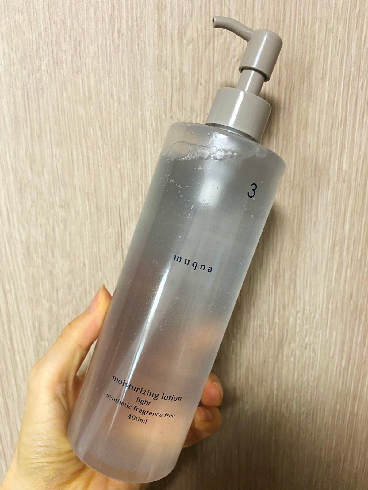 化粧水 さっぱり/muqna/化粧水を使ったクチコミ(1枚目)