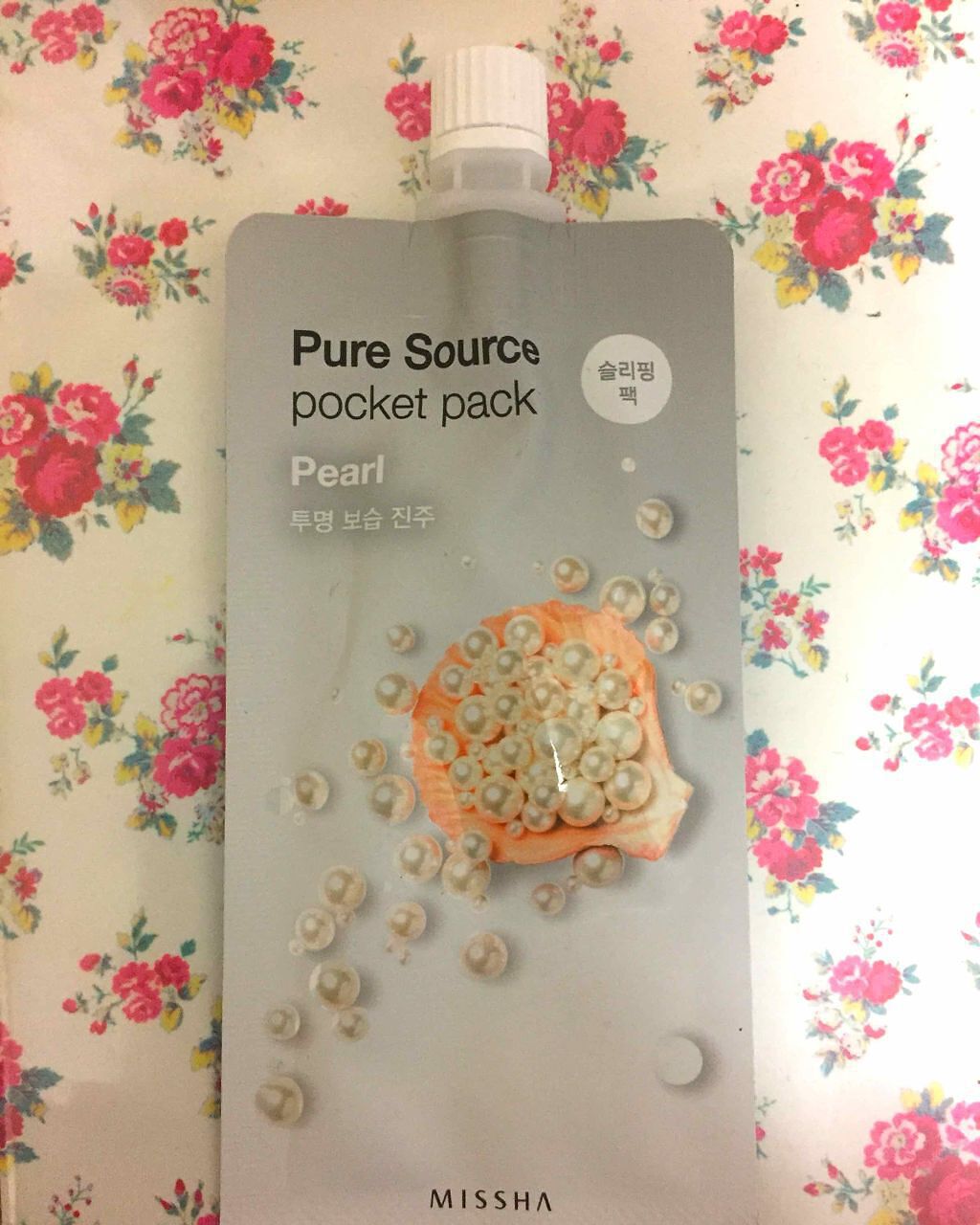 ピュアソース シートマスク パール/MISSHA/シートマスク・パックを使ったクチコミ(1枚目)
