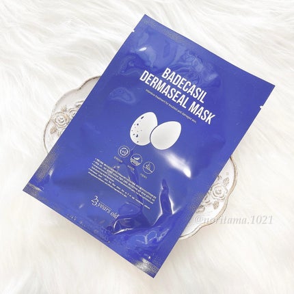 のり@フォロバ on LIPS 「大人気アイドルが練習生の時から1日1パックしていたということか..」(5枚目)