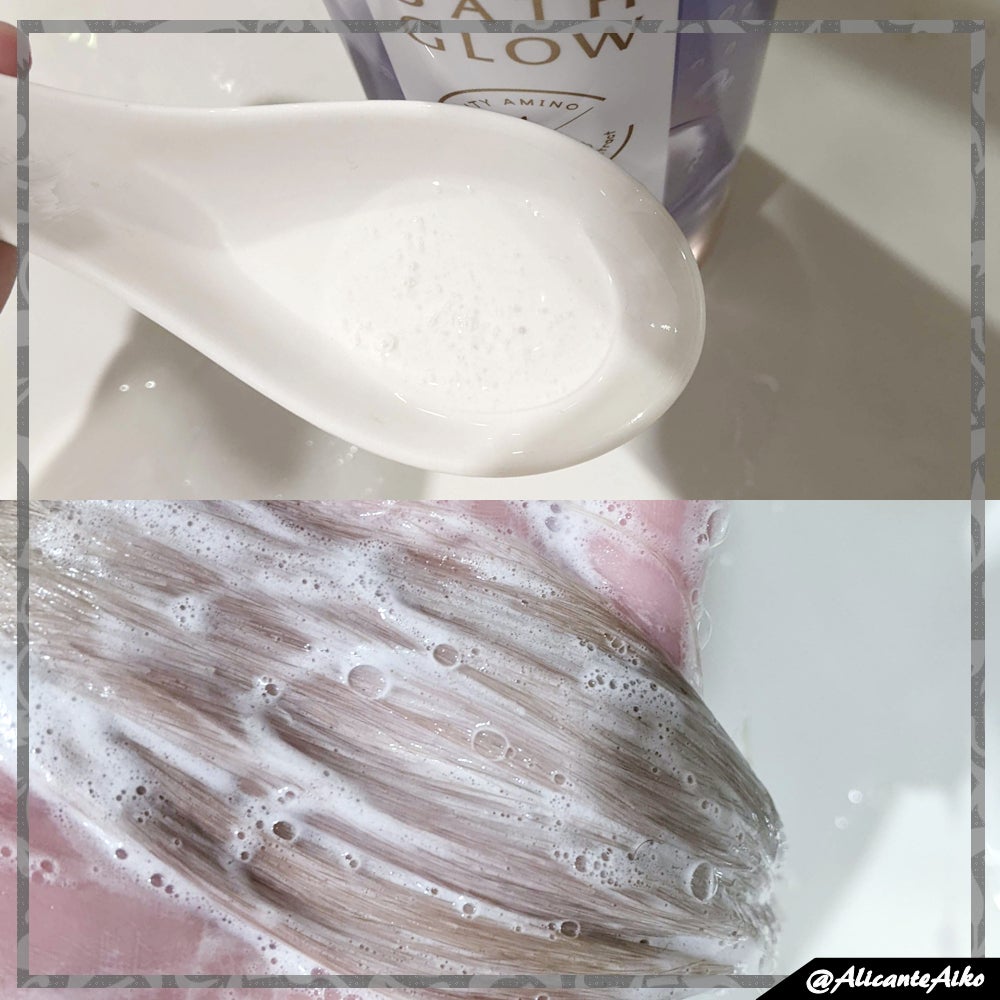 バスグロウ ディープモイスチャー&シャイン シャンプー/トリートメント/LUX/市販シャンプーを使ったクチコミ(2枚目)