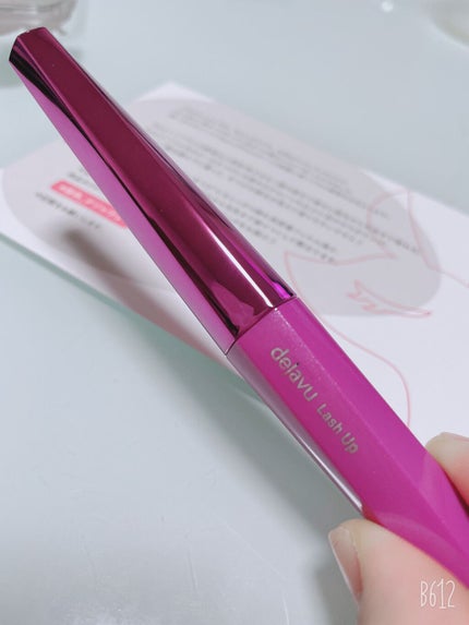 「塗るつけまつげ」自まつげ際立てタイプ/デジャヴュ/マスカラを使ったクチコミ(2枚目)