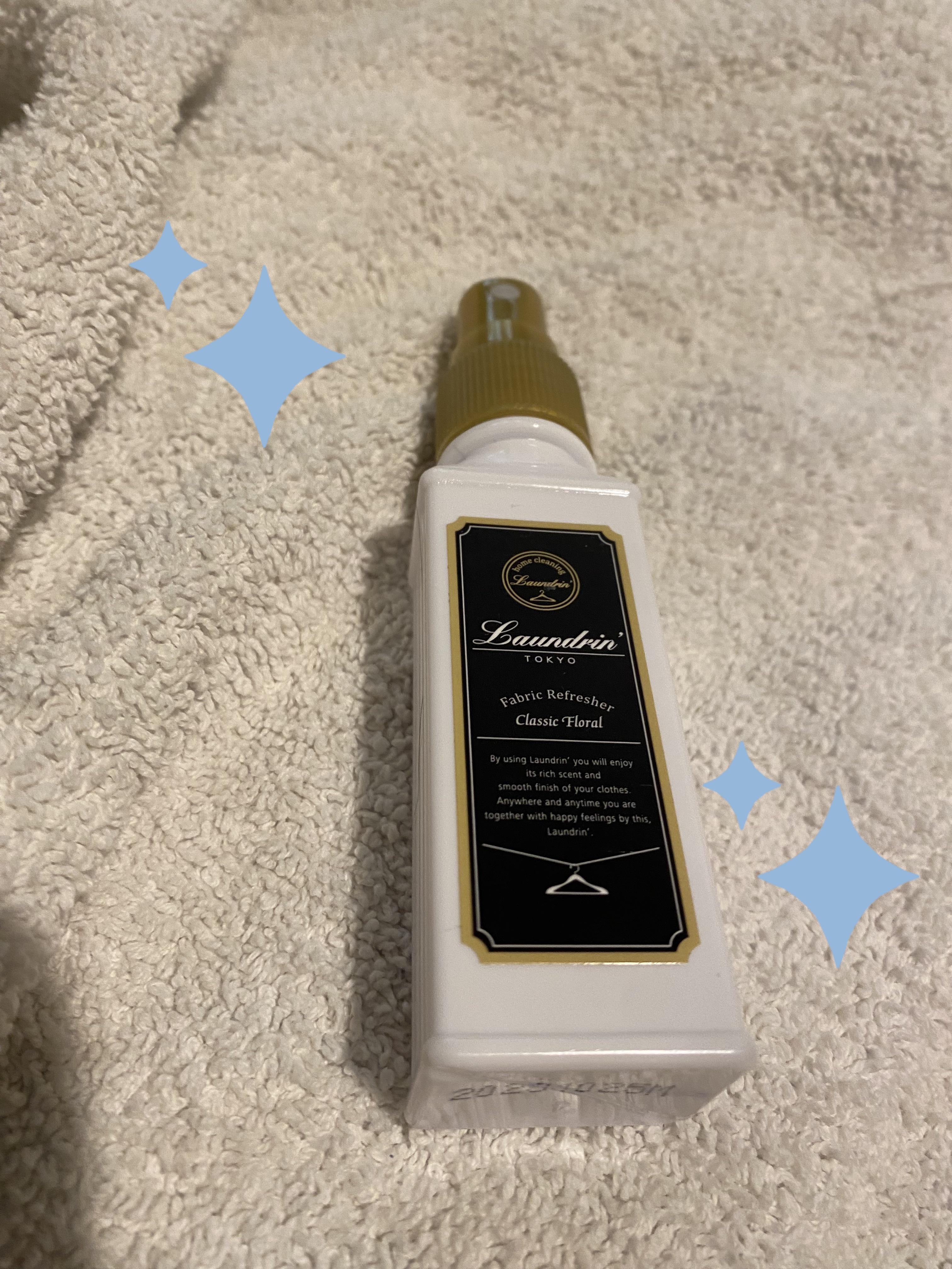 ファブリックミスト クラシックフローラル/ランドリン/ファブリックミストを使ったクチコミ（1枚目）