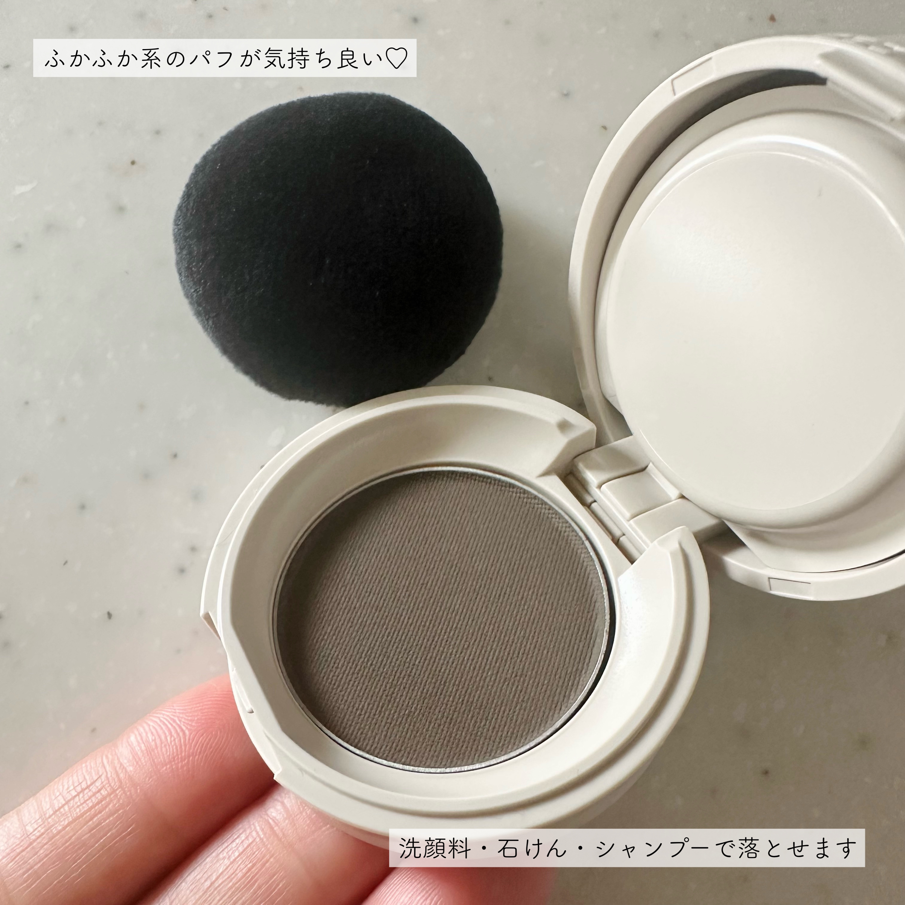 ヘアメイクパウダー/CEZANNE/ヘアケア・スタイリングを使ったクチコミ（2枚目）