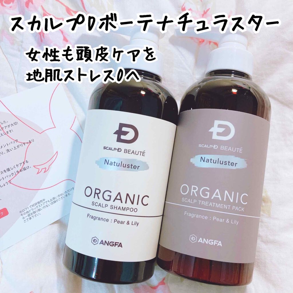 ã¹ã«ã«ãD ããŒã ããã¥ã©ã¹ã¿ãŒ ã¹ã«ã«ãã·ã£ã³ããŒïŒããªãŒãã¡ã³ãããã¯/ã¢ã³ãã¡ãŒ(ã¹ã«ã«ãD)/ã·ã£ã³ããŒã»ã³ã³ãã£ã·ã§ããŒã䜿ã£ãã¯ãã³ãïŒ1æç®ïŒ