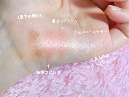 ジルスチュアート ブルームクチュール アイズ/JILL STUART/アイシャドウパレットを使ったクチコミ(3枚目)