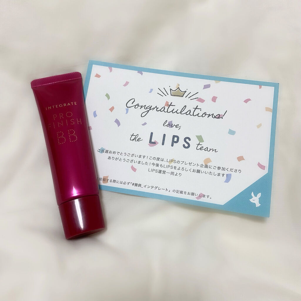 プロフィニッシュ BB/インテグレート/BBクリームを使ったクチコミ（1枚目）